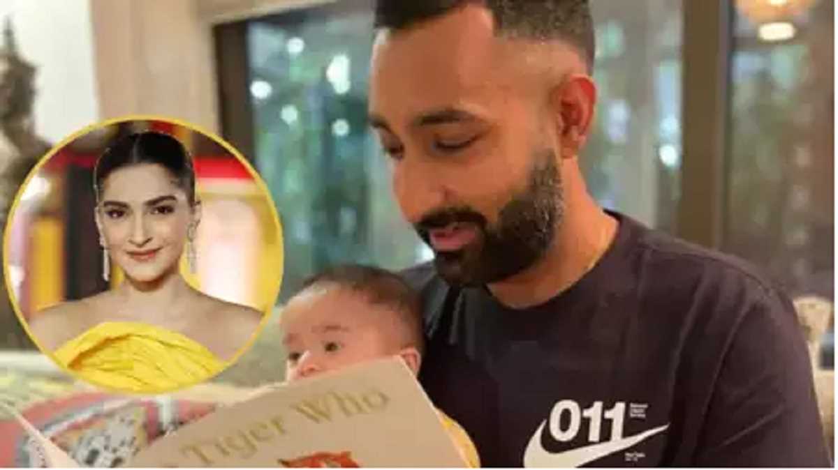 सोनम कपूर ने अपने देवर अनंत आहूजा को दी जन्मदिन की शुभकामनाएं